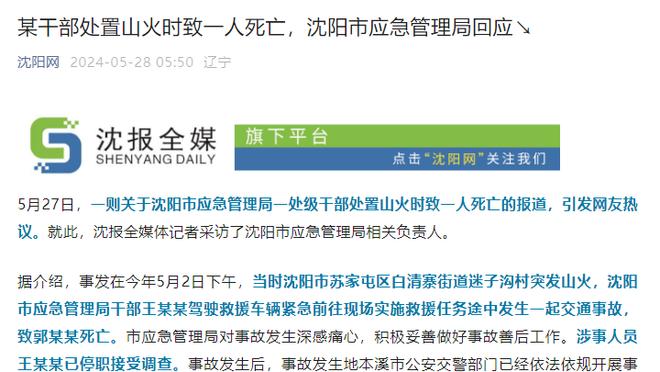 稳定！小卡半场9中5拿到并列最高12分 另有3篮板2助攻