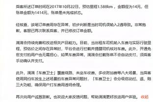 英媒：热刺有意拉菲尼亚，巴萨标价7000万欧元