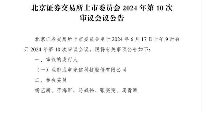 网友恶搞曼城0-0阿森纳，一起为利物浦戴上了皇冠？