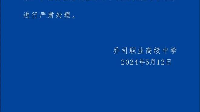 雷竞技赛事在哪里看截图1